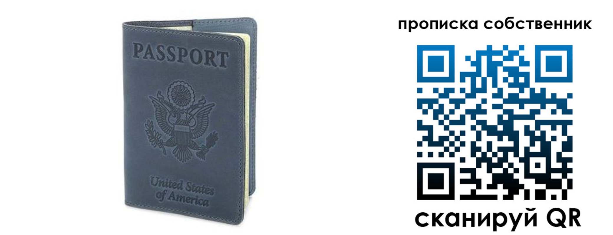 форма 3 в Камышлове